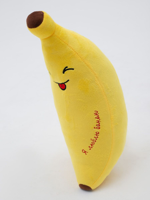 Банан мальчик